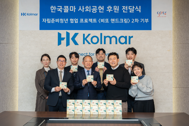 소이프스튜디오, 한국콜마에 ‘비또 핸드크림’ 2,000세트 2차 후원받아