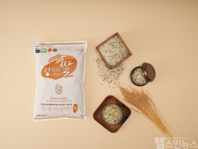 동성제약 ‘당박사 쌀’ (동성제약 제공)