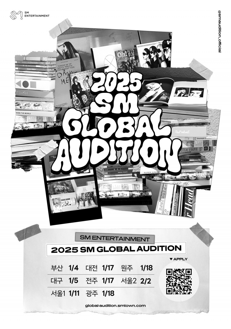 SM, 2025 글로벌 오디션 진행…5개국 17개 지역 개최