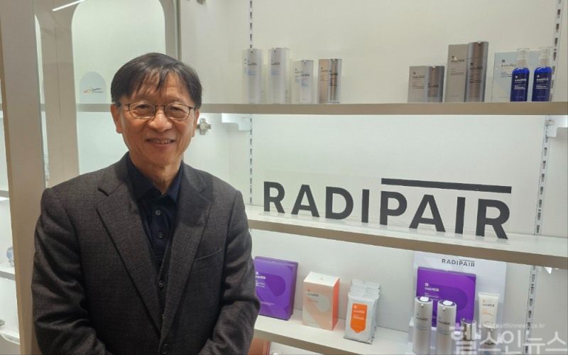 라디페어의 주요 성분인 TFM 연구논문 교신저자로 참여한 최의주 고려대학교 생명과학부 교수 (지엔티파마 제공)