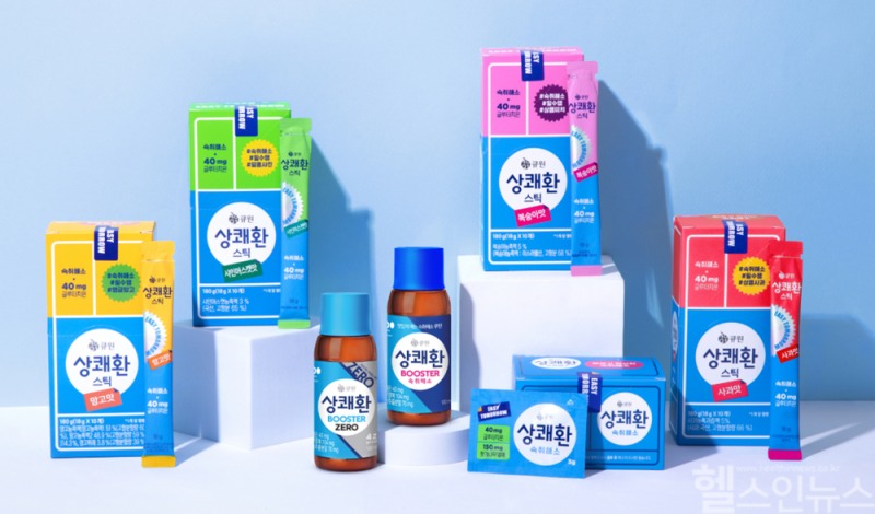 삼양사 상쾌환 제품 이미지 (삼양사 제공)