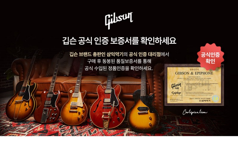 브랜드 기타, 사상 최대 규모 가품 제조 및 유통 적발