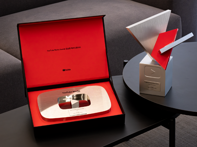 익스트림 아르기닌 캠페인 영상, 2024 유튜브 웍스 어워즈서 '베스트 멀티 스크린 부문' 수상