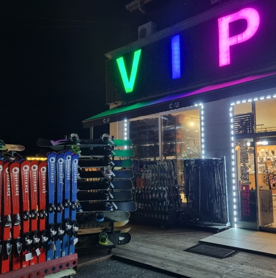 비발디파크, ‘VIP렌탈샵’ 24/25시즌 오픈 이벤트 진행