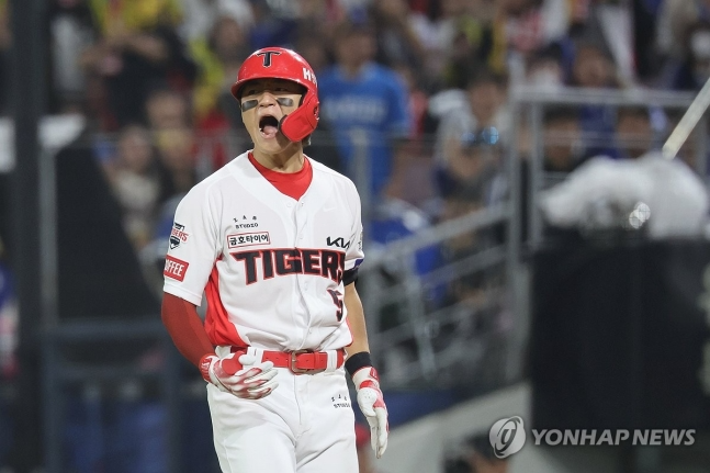KIA 김도영