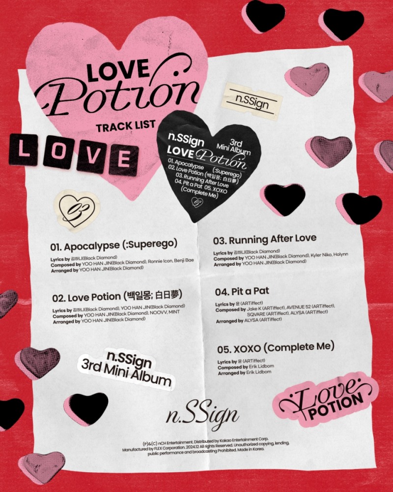 엔싸인, 미니 3집 트랙리스트 공개…타이틀곡은 'Love Potion (백일몽; 白日夢)'