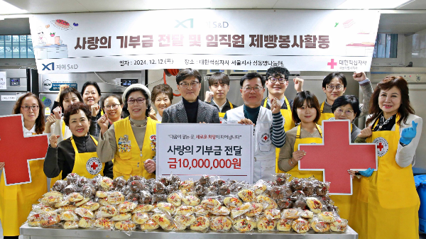 자이에스앤디 보듬이봉사단은 취약계층에 전달될 간식을 만드는 제빵 봉사활동에도 동참