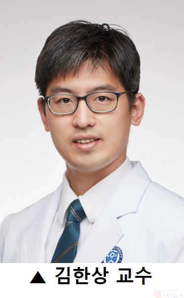 김한상 연세암병원 종양내과 교수