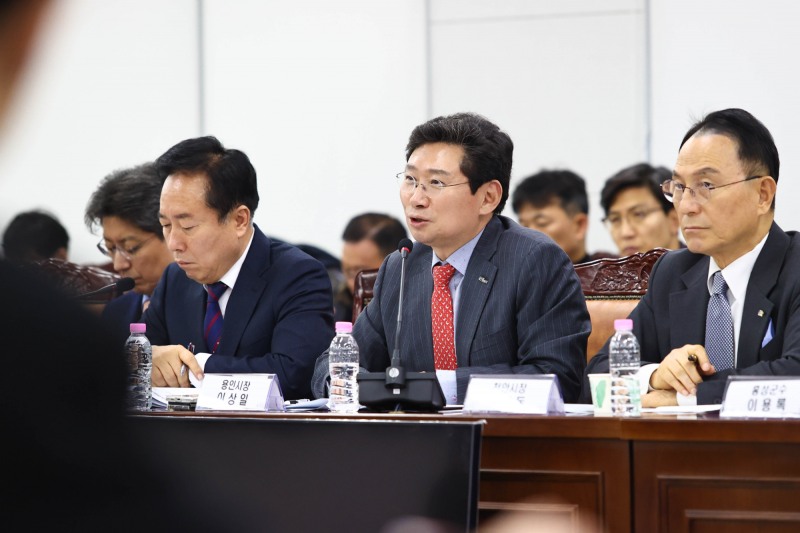 용인특례시 제공