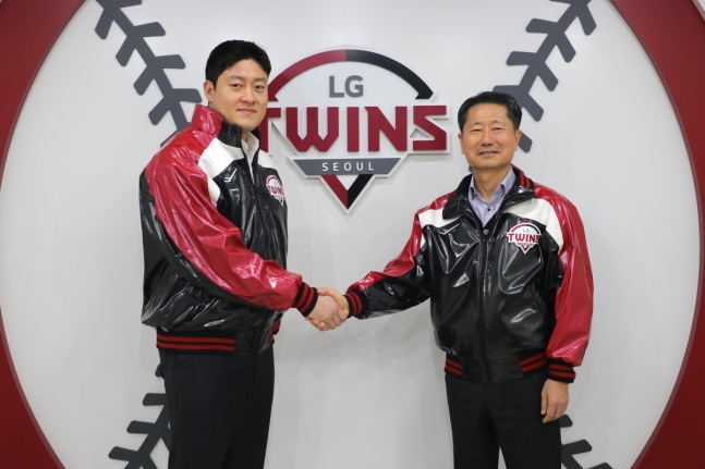 김강률, LG와 계약