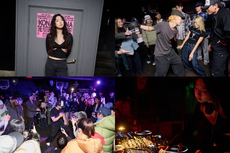 ▲코나(KONA) 레이블 입단 기념 파티 ‘KONA THE FUTURE’ 현장 사진 (제공: 매직스트로베리사운드)