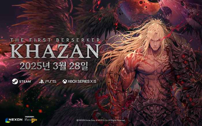 넥슨 '퍼스트 버서커: 카잔'(제공=넥슨).