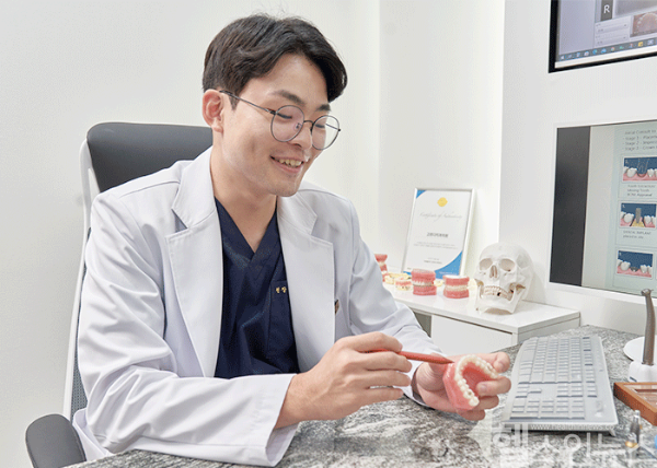 강용욱 고르다치과의원 부산점 대표원장