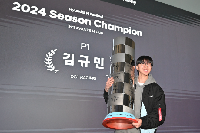 ⓒ현대자동차