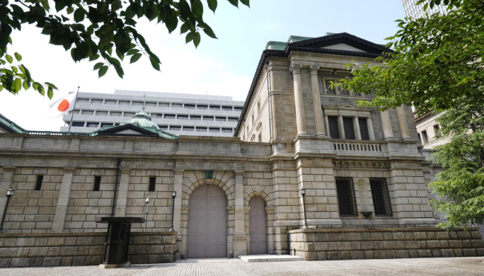 (상보) BOJ, 12월 회의서 금리인상 보류 검토 중 - 교도통신