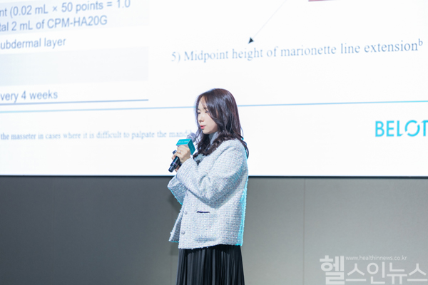 남기진 닥터에버스 강남 원장, 멀츠 심포지엄 세미나 스킨부스터 리바이브 강연 (닥터에버스 제공)