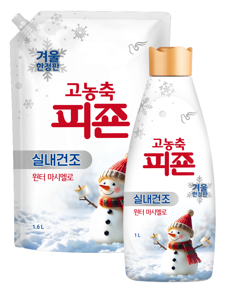 피죤, 겨울 한정판 ‘고농축피죤 윈터 마시멜로’ 출시