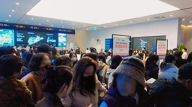 GS건설은 지난 13일 아산탕정자이 퍼스트시티 견본주택이 오픈 후 주말까지 3일간 1만5000여명이 찾았다고 밝혔다. ⓒ GS건설