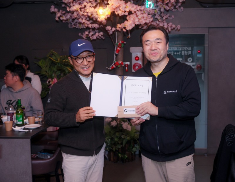 한국게임미디어협회, '이달의 보도상' 시상식 진행