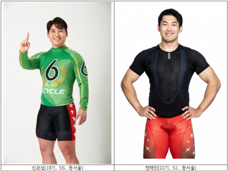 광명스피돔 최대 축제 ‘2024 그랑프리 경륜’ 27~29일 사흘간 열려