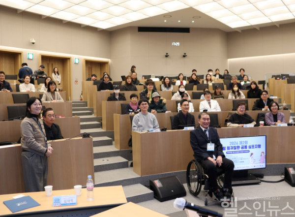 2024 제2회 온드림 공동 심포지엄 현장사진 (서울대병원 제공)