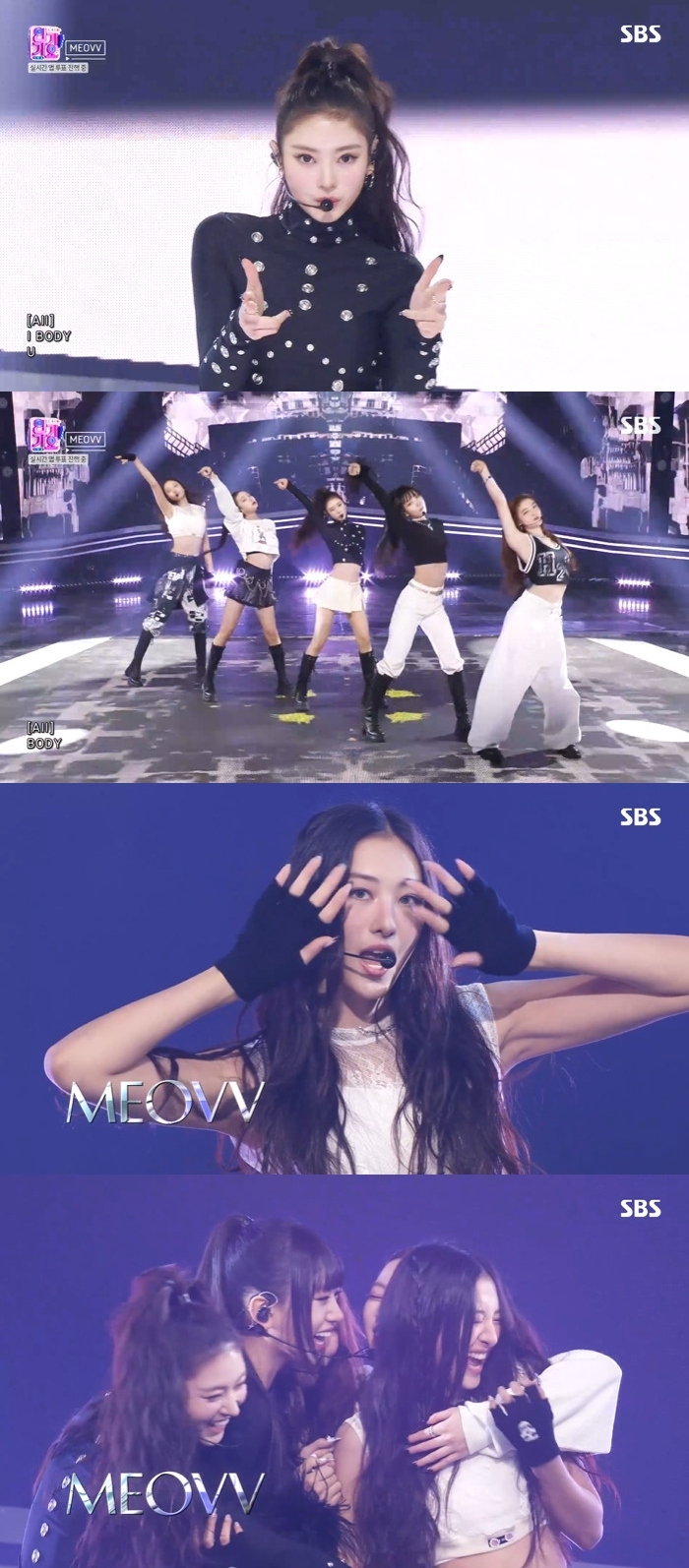 MEOVV(미야오), 두 번째 싱글 ‘TOXIC’(톡식) 활동 공식 마무리…‘K팝 팬들 마음 사로잡았다’