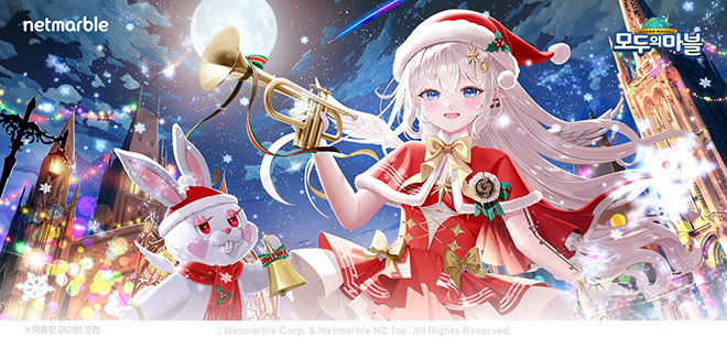 모두의마블 크리스마스 테마 업데이트 관련 이미지. 가운데 캐릭터는 산타 크로니. 자료 제공 : 넷마블