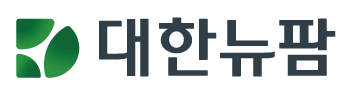대한뉴팜, 주가 촉각…'대왕고래' 떴다 "20일께 첫 굴착 시작"
