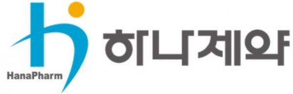 하나제약 CI. ⓒ하나제약