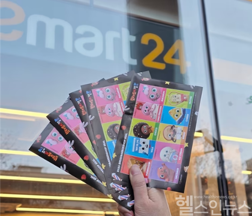 2024 브레드이발소 크리스마스 씰 (이마트24 제공)