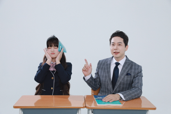 서이브(좌), 수학 스타강사 차길영 (수학싸부 제공)