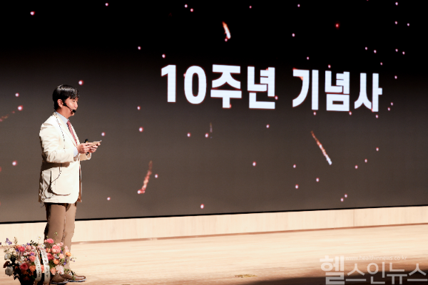 삼성서울병원은 16일 심장뇌혈관병원 개원 10주년 기념식을 개최했다. 이상철 병원장은 이날 기념식에서 “100년을 내다보고 새로운 병원상을 만들어가겠다”고 말했다. (삼성서울병원 제공)