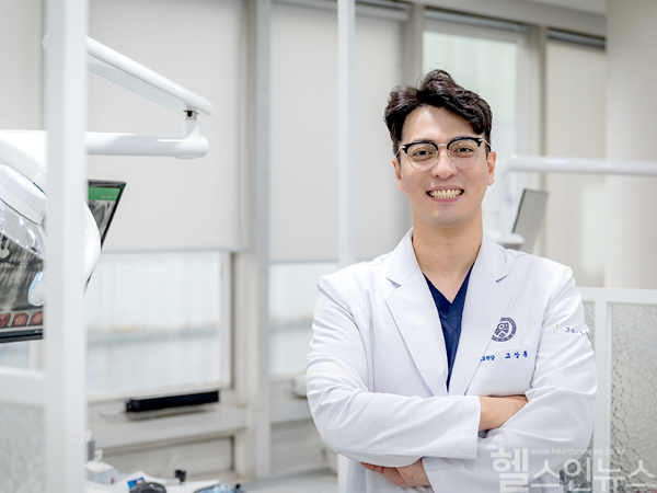 고상훈 고르다치과의원 강남점 대표원장