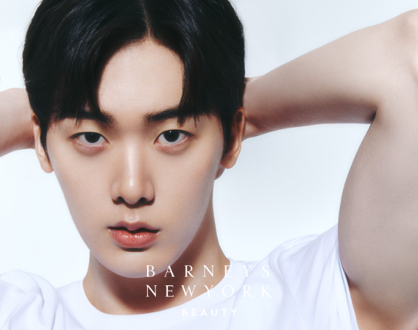 바니스뉴욕뷰티, 윤산하 첫 글로벌 앰배서더로 선정