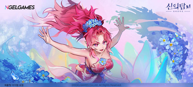 '신의 탑M: 위대한 여정' 신규 캐릭터 '도원'. 자료 제공 : 엔젤게임즈