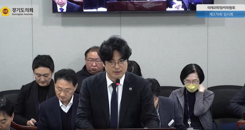 경기도의회 제공