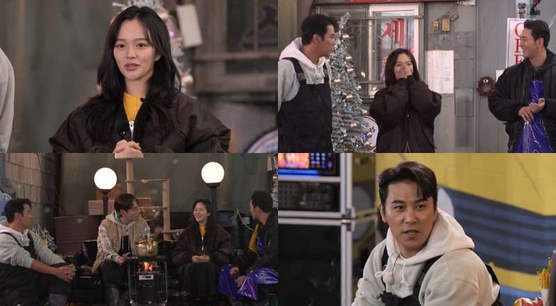 정지소, ‘세차JANG‘ 출연…장민호X장성규 앞에서 좌불안석