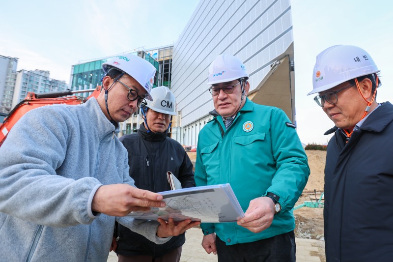 국민체육진흥공단, 겨울철 건설현장 안전점검 추진