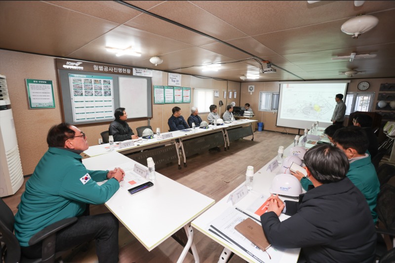 국민체육진흥공단, 겨울철 건설현장 안전점검 추진