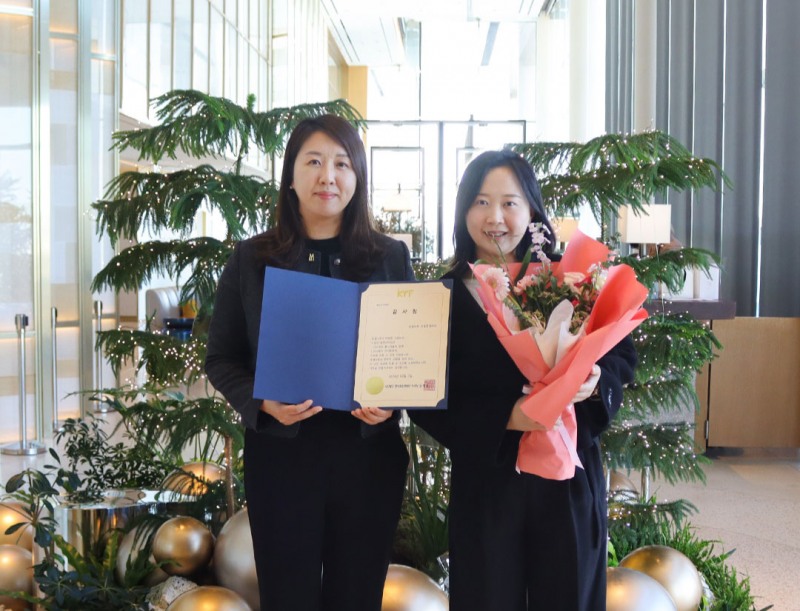 호텔 나루, 2년 연속 한국청소년재단 ‘사랑의 몰래산타 대작전’ 캠페인 동참
