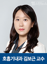 김보근 강북삼성병원 호흡기내과 교수