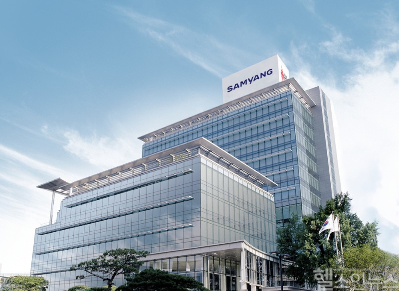 삼양그룹 본사 전경 (삼양그룹 제공)