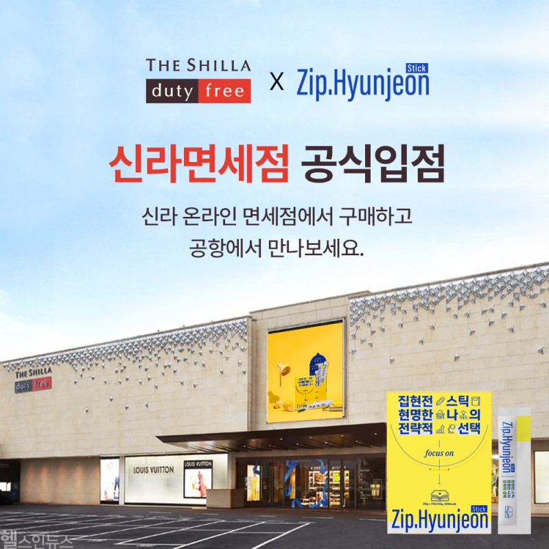 (팜젠사이어은스 제공)