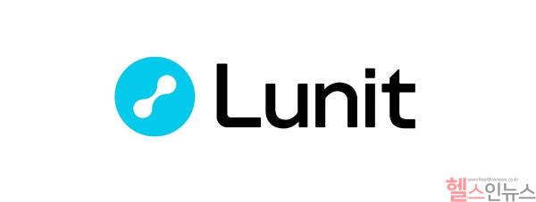 (루닛 제공)