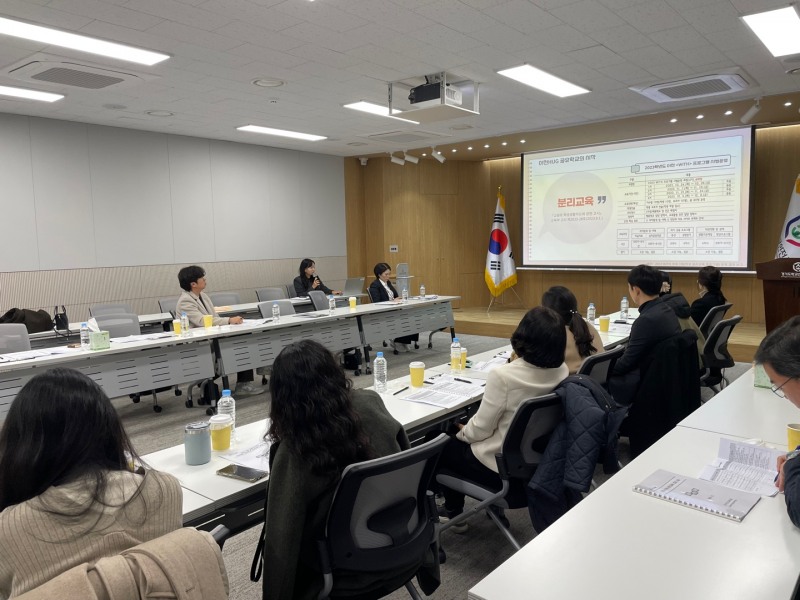 경기도교육청 제공