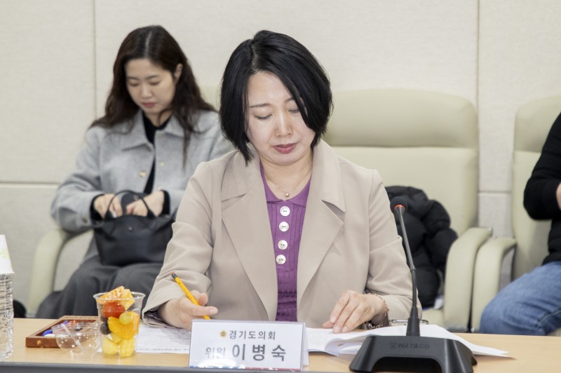 경기도의회 제공