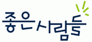 좋은사람들, 주가 급등…취임 한 달 남은 트럼프, 北과 대화 적극 시사