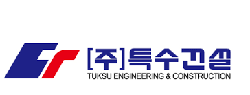 특수건설, 주가 들썩…"북미회담 가능성 커졌다" 김정은에 대화신호
