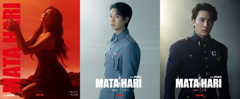 ‘마타하리’ 옥주현X김성식X노윤, 19일 ‘12시엔 주현영’ 출연…‘다양한 토크+넘버 라이브’