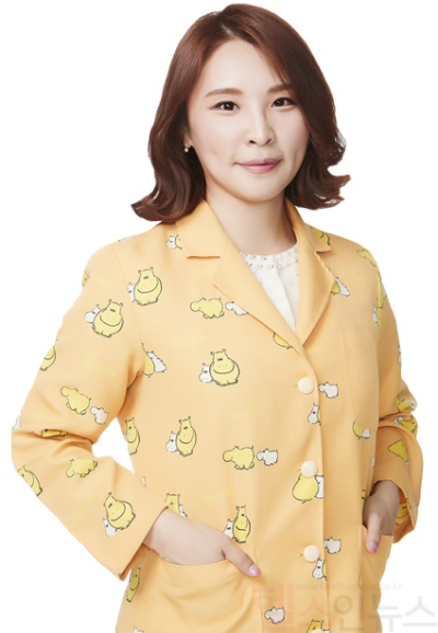 양가은 함소아한의원 의정부점 원장